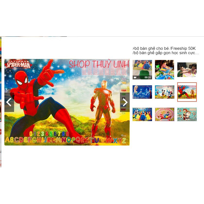 bộ bàn ghế 1 bàn 4 ghế | BigBuy360 - bigbuy360.vn