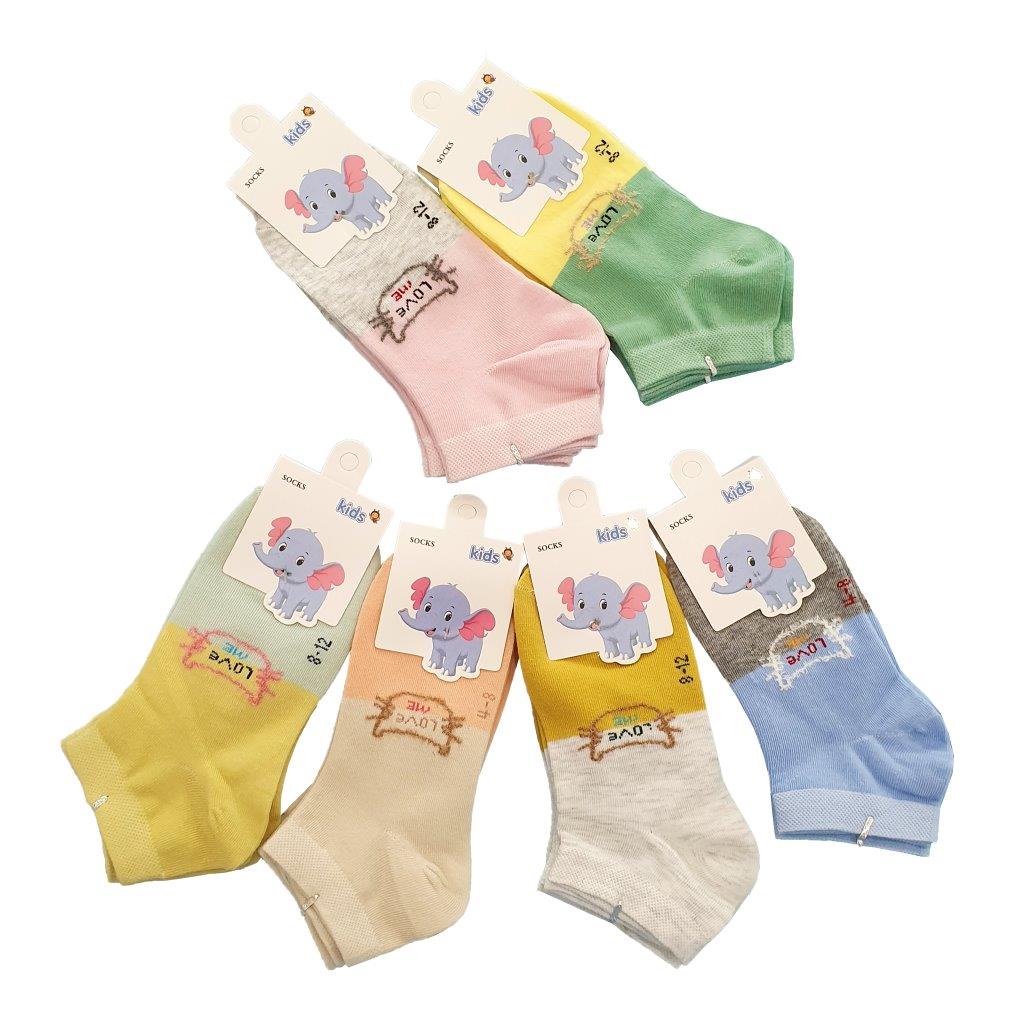 Set 2 Tất Bé Gái Cổ Ngắn Co&amp;Com PKTN0088 Họa Tiết Đa Dạng Ngộ Nghĩnh Cotton Kháng Khuẩn