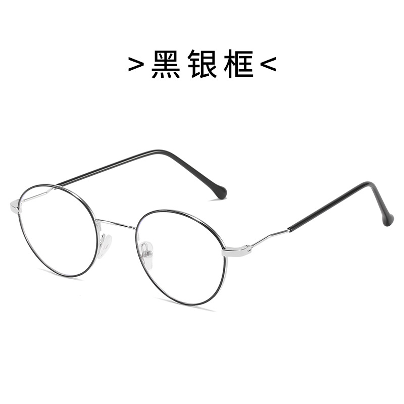 kính cận có độ -0.5~6.0/Kính cận gọng tròn bằng kim loại chống ánh sáng xanh thời trang cho nam và nữ