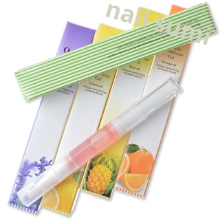 Bút dưỡng móng , dưỡng viền móng opi