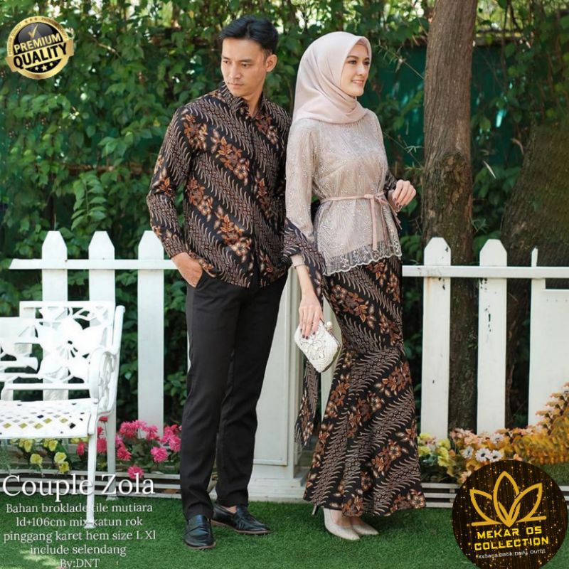 Áo khoác Kebaya Brukat Zola Mocca