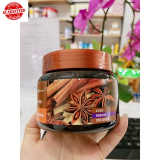 Tẩy da chết Body Nga quế hồi 380ml Nga