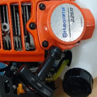 MÁY CẮT CỎ HUSQVARNA 226R