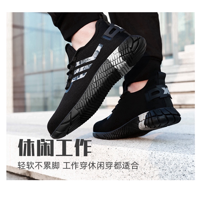 Men's Work Shoes Casual Safety Shoes ~Ready Stock~Breathable Sports Shoes | BigBuy360 - bigbuy360.vn