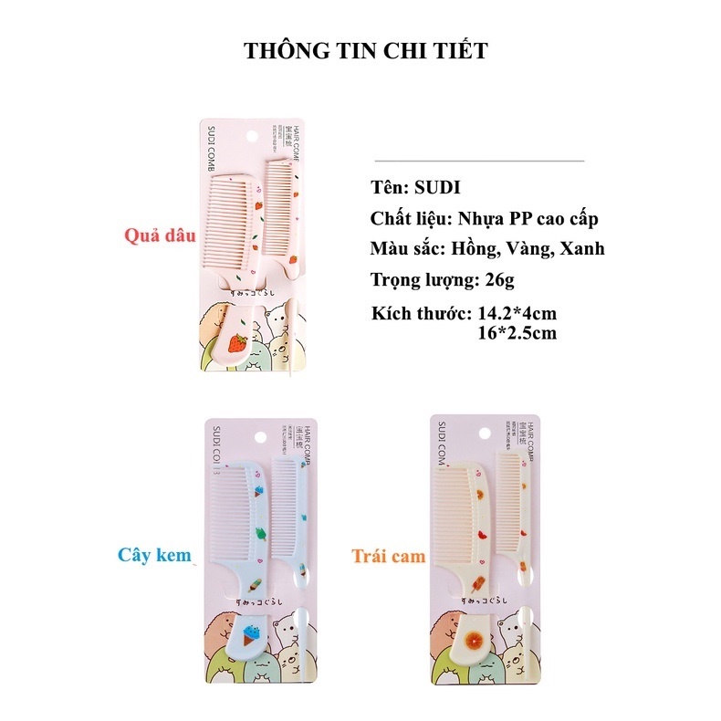 Set 2 Lược Chải Đầu Chất Liệu Nhựa Cao Cấp Hình Trái Cây Siêu Dễ Thương