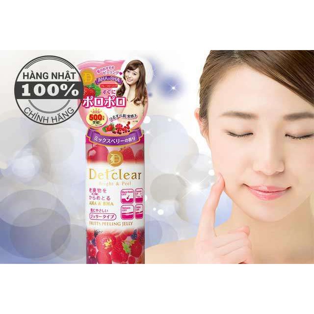 Tẩy da chết Detclear Bright & Peel