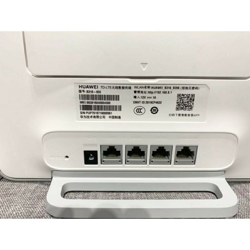 Bộ phát Wifi 4G Huawei B316 -Tốc độ 4G 150Mbps - Hỗ trợ 64 kết nối đồng thời | BigBuy360 - bigbuy360.vn