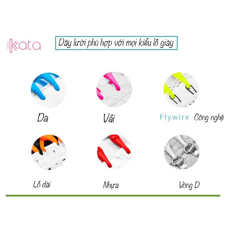Dây giày lười nhựa silicone đàn hồi thể thao không cần buộc dây 11737