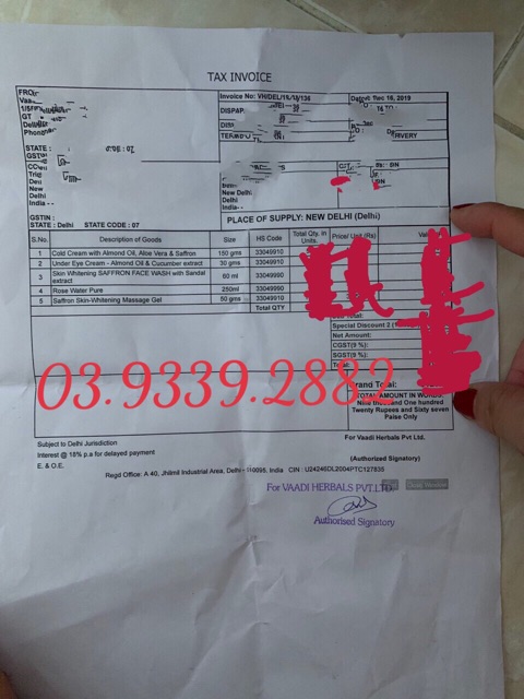 Kem chống nắng VAADI