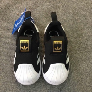 Giày adidas xuất xịn cho bé iu