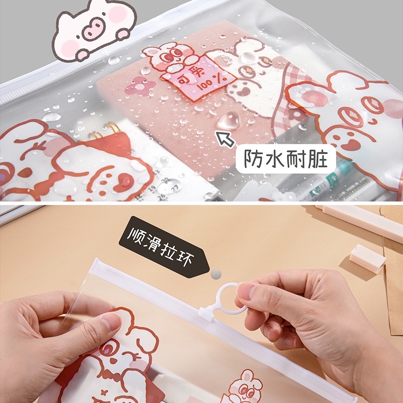 Túi đựng bút chì, mỹ phẩm MEMO, hộp đựng bút trong suốt hoạ tiết hình hoạt hình dễ thương