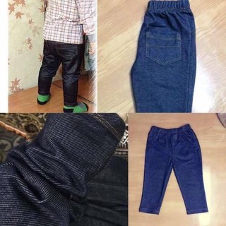 Combo 2 quần co giãn giả jean loại 1 cho bé