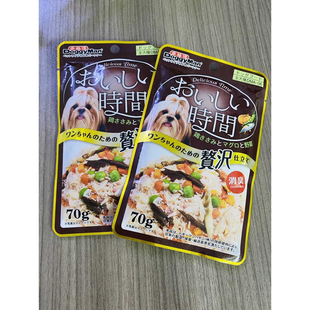 Súp thưởng cho chó bổ sung thịt bò và khoai lang - Doogyman