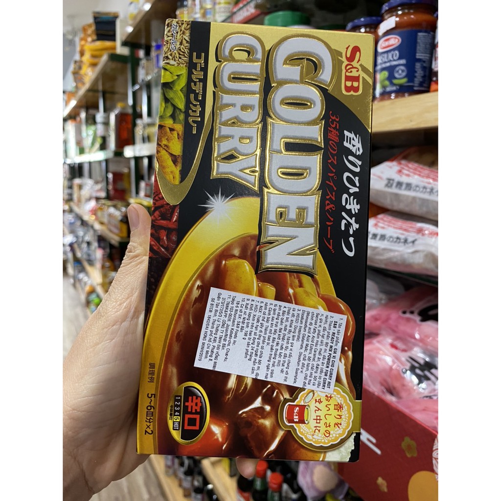 [Mã GROSALE2703 giảm 8% đơn 250K] Cà ri cay Golden Nhật 220g