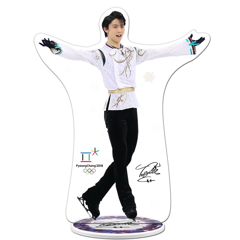 Đồ trang trí Nhân Vật Yuzuru Hanyu 22 Trang Trí Nhà Cửa Xinh Xắn