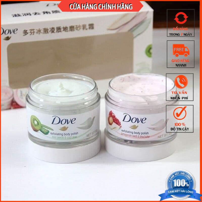 Sét 2 lọ Tẩy Da Chết Dove Kiwi Và Lựu Thơm Lâu - DORIS_STORE