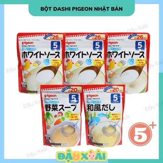 Bột Daisy Pigeon nhập Nhật Bản