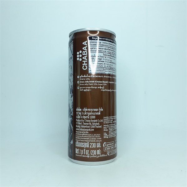 Nước ép Sương sáo Chabaa 230ml