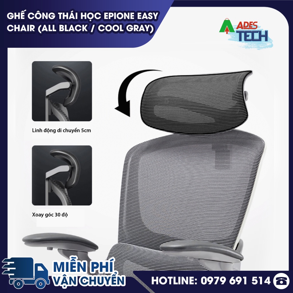 Ghế công thái học Epione Easy Chair