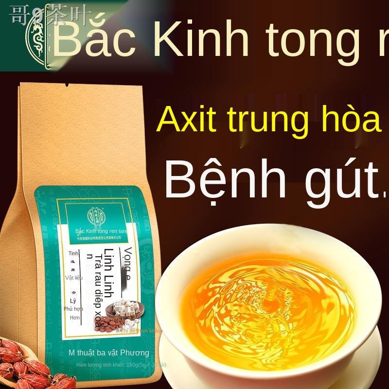 E[Tongrentang] Rau diếp xoăn, Trà Gardenia, Poria, Pueraria lobata, lá dâu