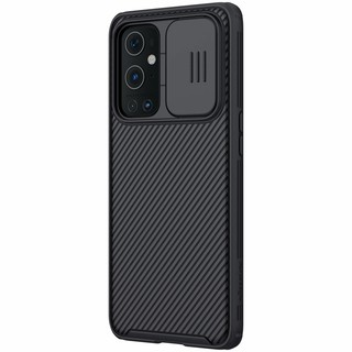 Ốp lưng Oneplus 9 Pro Nillkin bảo vệ camera