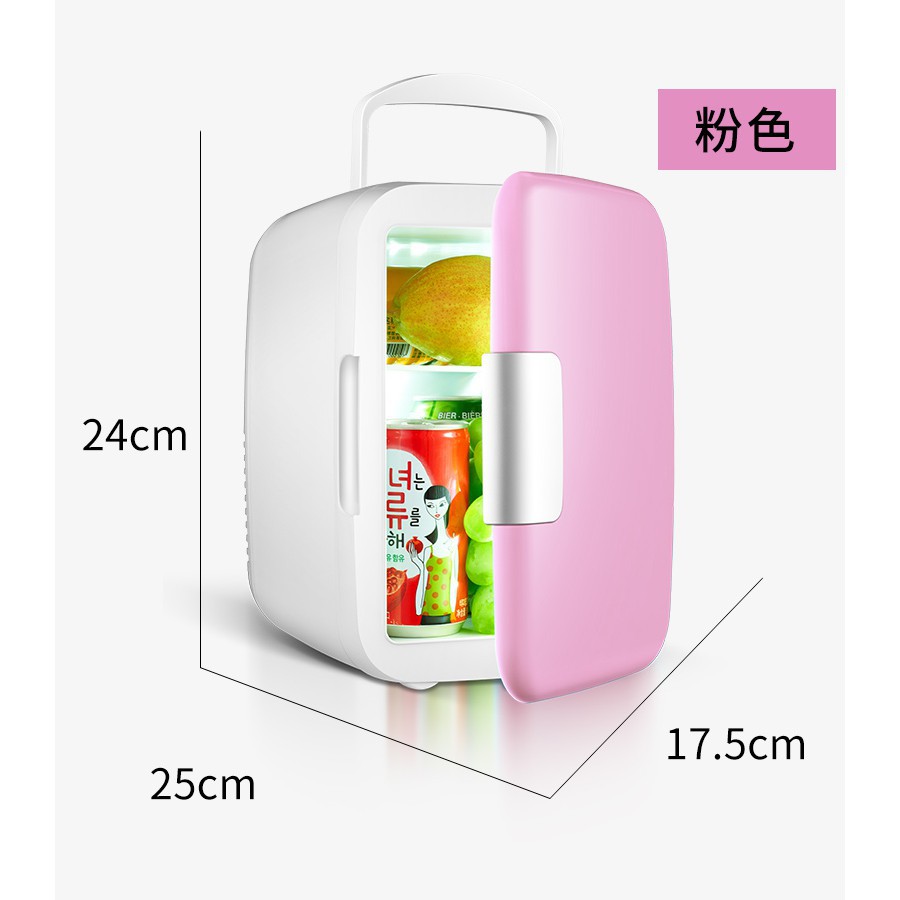 Tủ lạnh mini cho xe hơi VegaVN - 4Lít(Kingmart68)