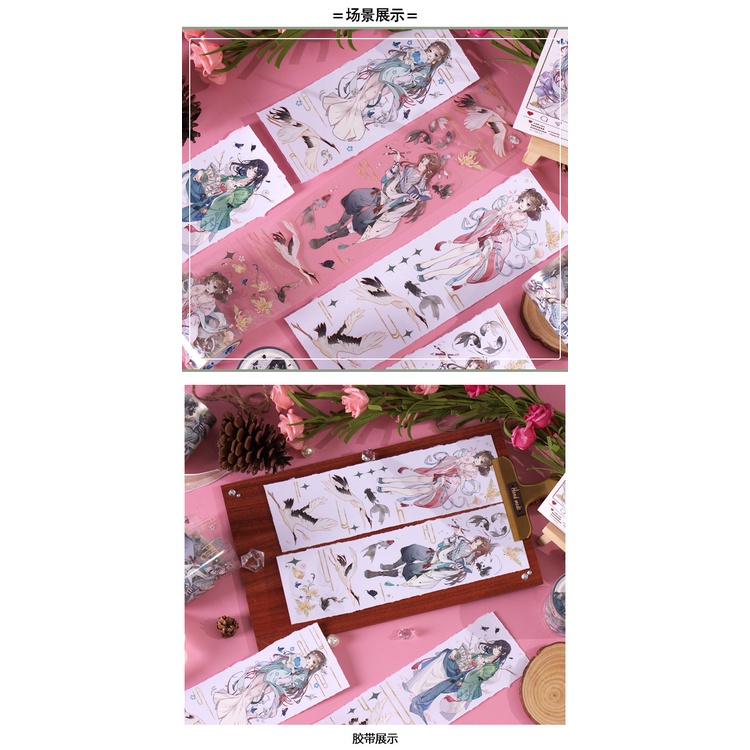 Bộ sưu tập Washitape nhân vật và phong cảnh  tháng 10 hãng Sandu