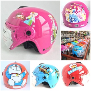 MŨ BẢO HIỂM TRẺ EM CÓ KÍNH NHIỀU MÀU CHÍNH HÃNG