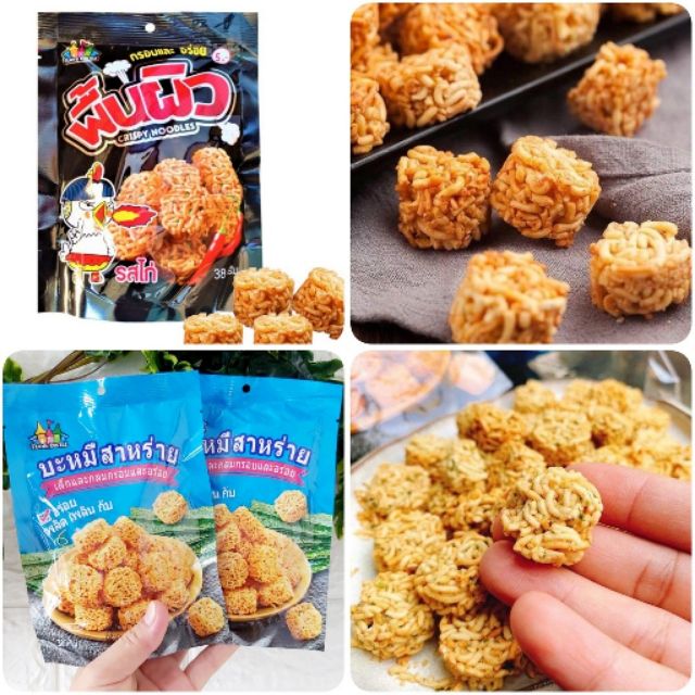 SNACK MÌ GÀ VIÊN THÁI LAN 2 VỊ: MÌ GÀ CAY/MÌ GÀ RONG BIỂN / MỲ GÀ CAY ĂN SỐNG THÁI LAN CRISPY NOODLES