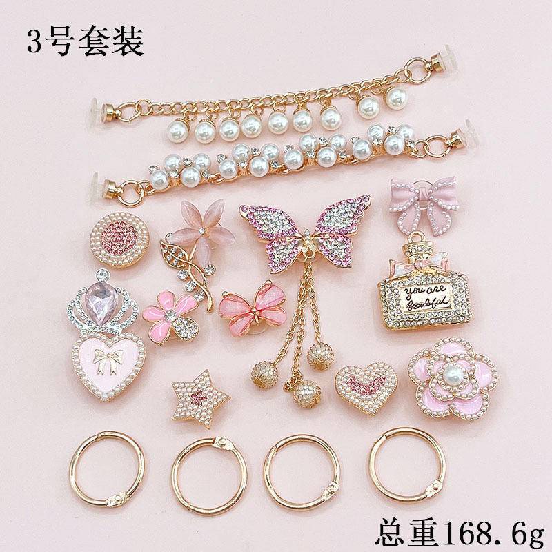 shoe Accessories  Crocs Shoe Charms Ins Crocs Letter Accessories DIY Crocs Buckle Stick Accessories