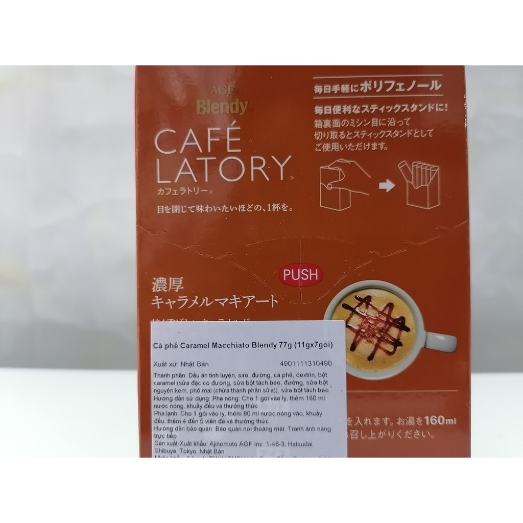 [77g (11g x 7gói) – CARAMEL] CÀ PHÊ CARAMEL MACCHIATO Blendy [Japan] AJINOMOTO Café Latory (lsn-hk) | BigBuy360 - bigbuy360.vn