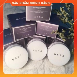 Phấn Nước HERA Kiềm Dầu, Chống Nắng