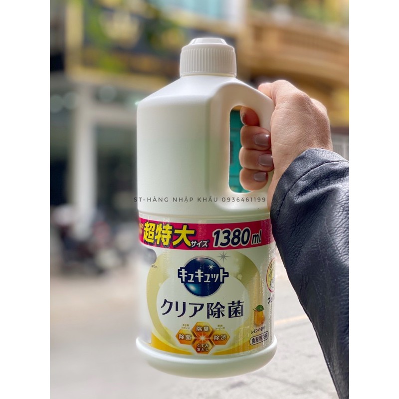 Nước Rửa Bát,Đĩa Kao 1380ml Nhật Bản
