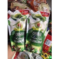 Nước sốt Mayones nga (230g) - Hàng xách