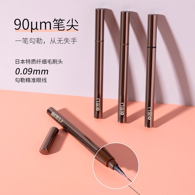 Kẻ mắt nước Huaweizi Eyeliner vỏ nâu .....She loves