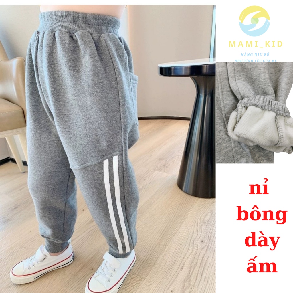 quần dài cho bé, lót nỉ ấm, 10-40kg mamikid, phối sọc sành điệu