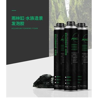 bình foam tạo bố cục cho bể bán cạn