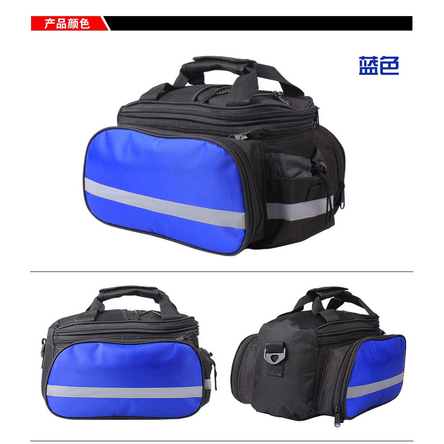 Túi đeo sườn sau xe đạp, túi treo xe đạp, túi treo ghi đông xe đạp Bikeboy