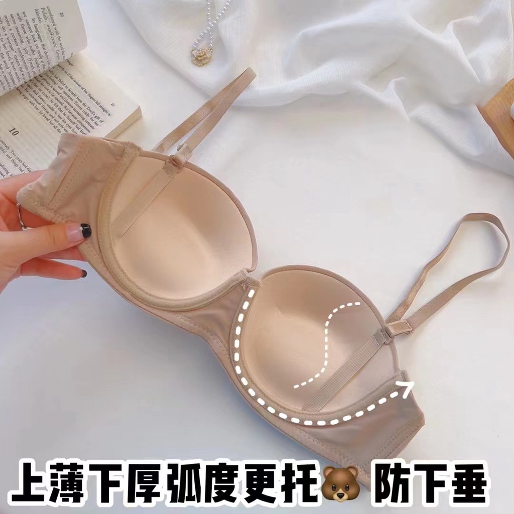 Áo Ngực CUP AB Thiết Kế Mỏng Kiểu Dáng Đơn Giản Kiểu Dáng Mới Cao Cấp Thời Trang