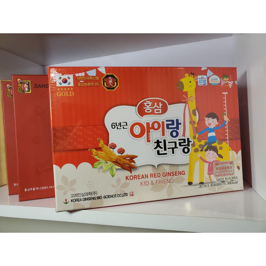 Hồng sâm trẻ em hươu cao cổ ( Kids & Friend) 20ml * 30 túi