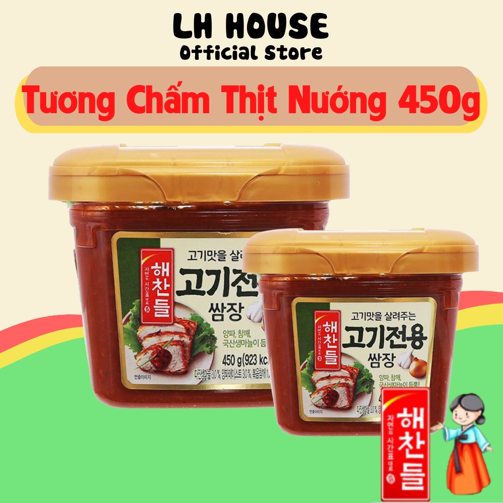 Sốt chấm thịt nướng hàn quốc hộp 450g nhập khẩu chính hãng- Lh House Official Store