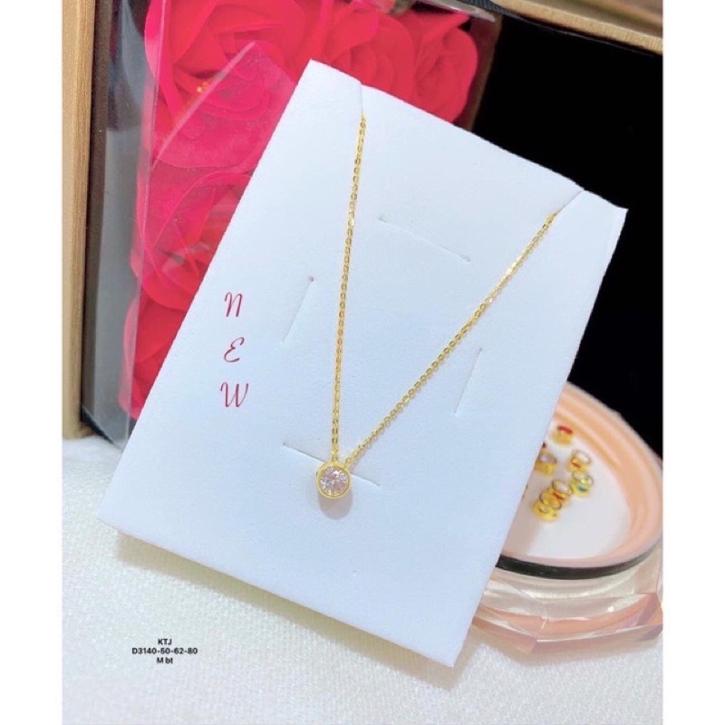 Dây mặt ổ đá