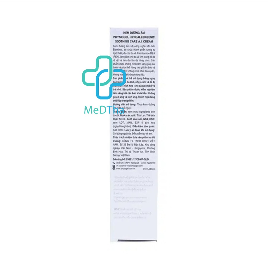 Kem dưỡng ẩm Physiogel - Kem dưỡng ẩm cho da khô, phục hồi da, làm mềm da, chống lão hóa (50ml) [Chính hãng]