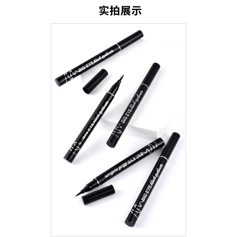 Bút kẻ mắt nước Big Eye Black Eyeliner
