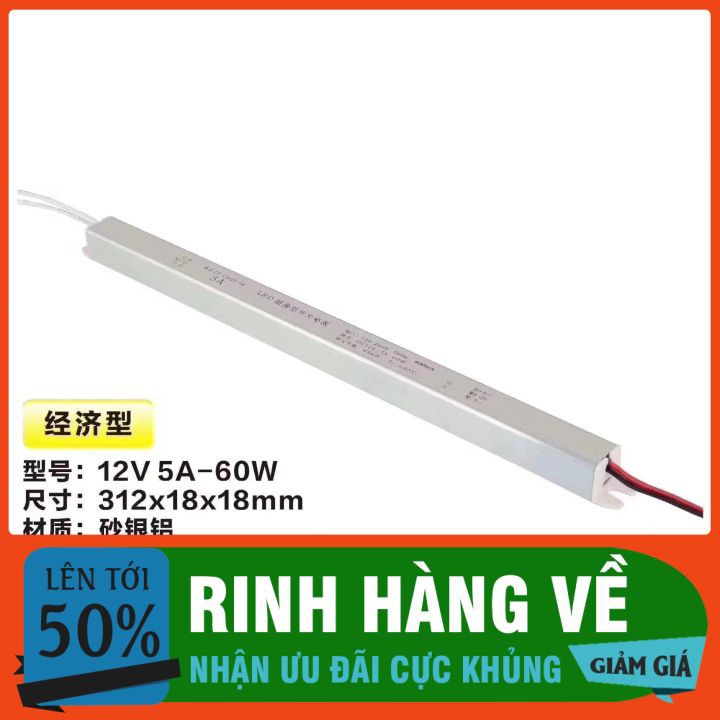 Nguồn Đũa 12V-5A-60W,Nguồn 12V,Nguồn Camera,Nhỏ,Gon