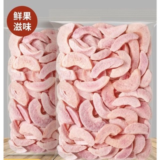 125g đào mật ong sấy khô