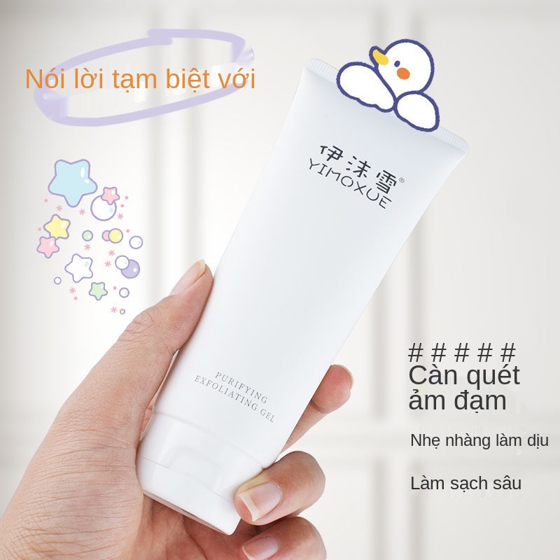 Tẩy tế bào chết gel, da mặt, nam và nữ, toàn thân, chết, gà, mụn đầu đen, kho báu bùn thoa trị