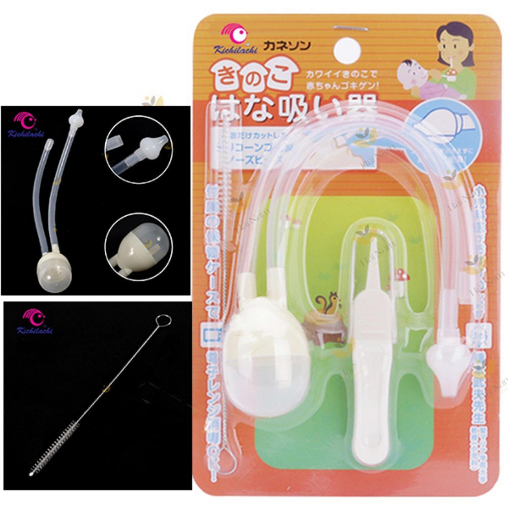 Dụng cũ hút mũi cong Gb baby kèm cây gắp mũi