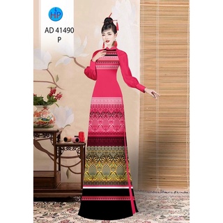 Vải áo dài thổ cẩm