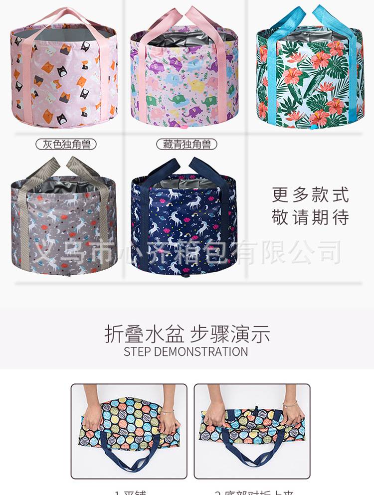 Chậu Rửa Mặt Cỡ Lớn Có Thể Gấp Gọn Tiện Lợi Khi Đi Du Lịch | BigBuy360 - bigbuy360.vn